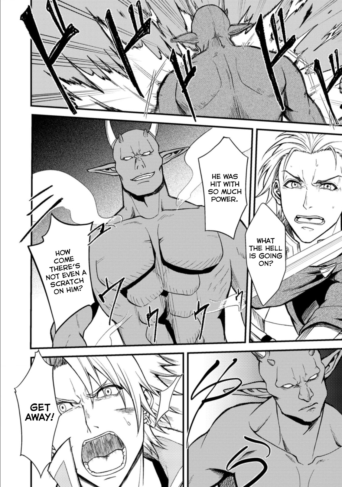 Party kara Tsuihou Sareta Sono Chiyushi, Jitsu wa Saikyou Nitsuki chapter 20.2 page 19