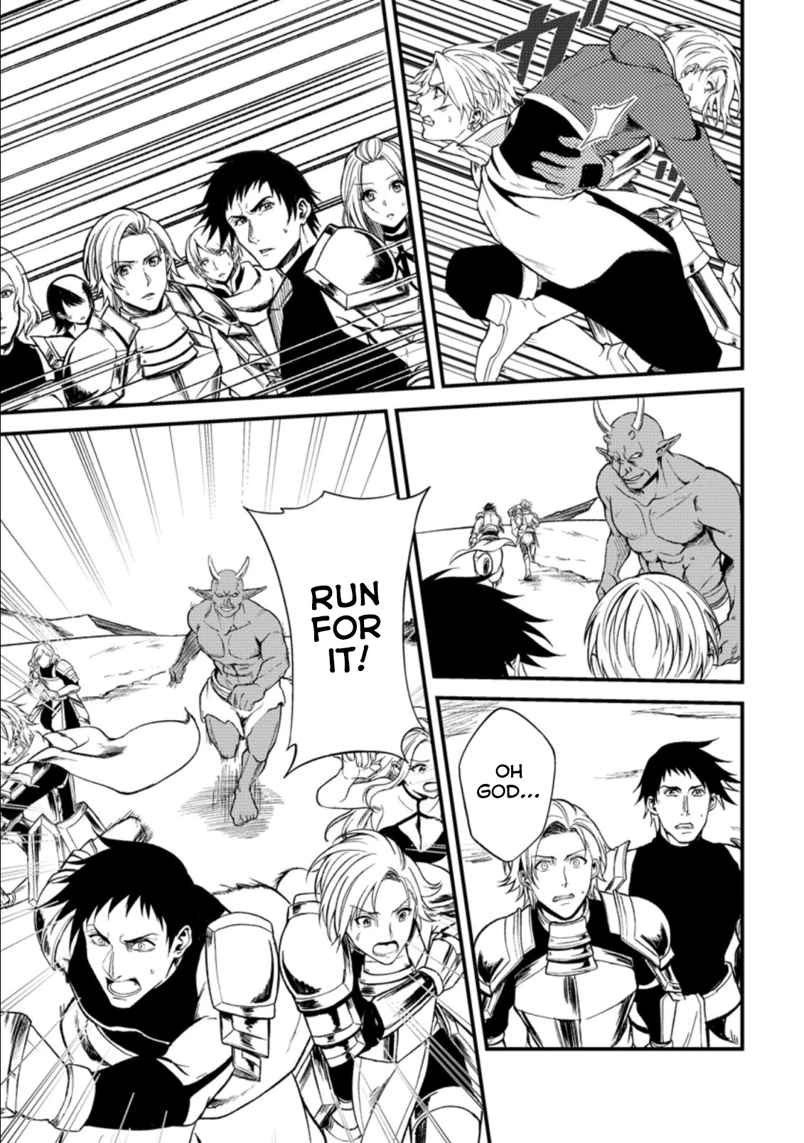 Party kara Tsuihou Sareta Sono Chiyushi, Jitsu wa Saikyou Nitsuki chapter 21.1 page 11