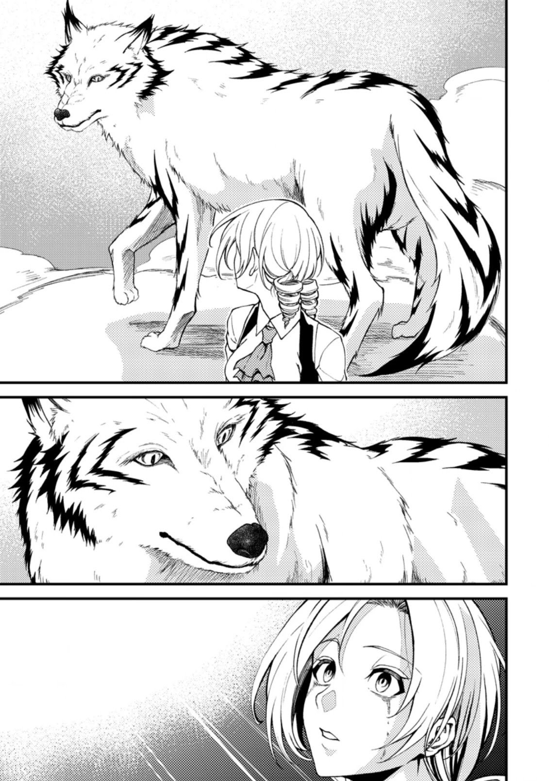 Party kara Tsuihou Sareta Sono Chiyushi, Jitsu wa Saikyou Nitsuki chapter 21.1 page 18