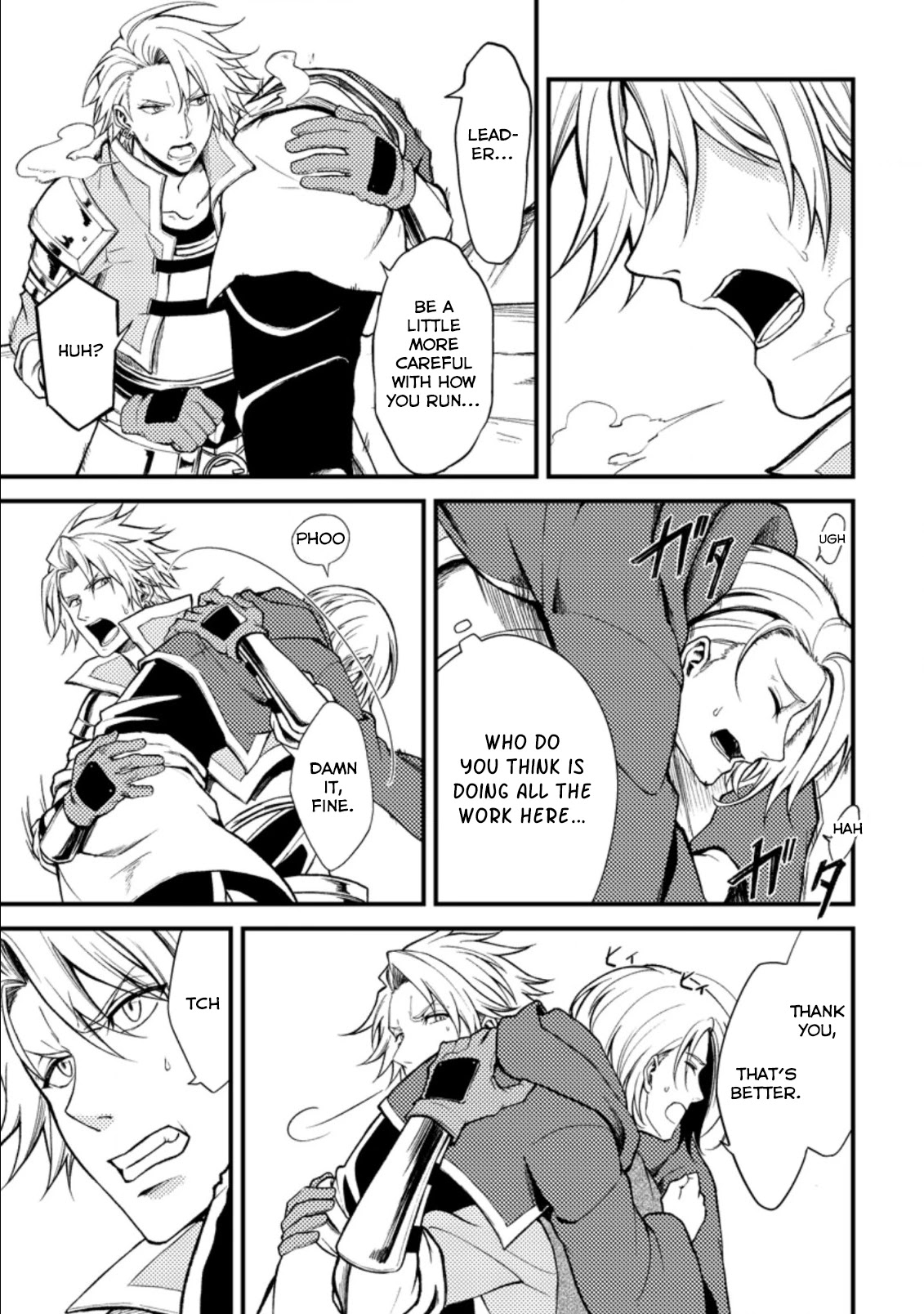 Party kara Tsuihou Sareta Sono Chiyushi, Jitsu wa Saikyou Nitsuki chapter 21.2 page 7