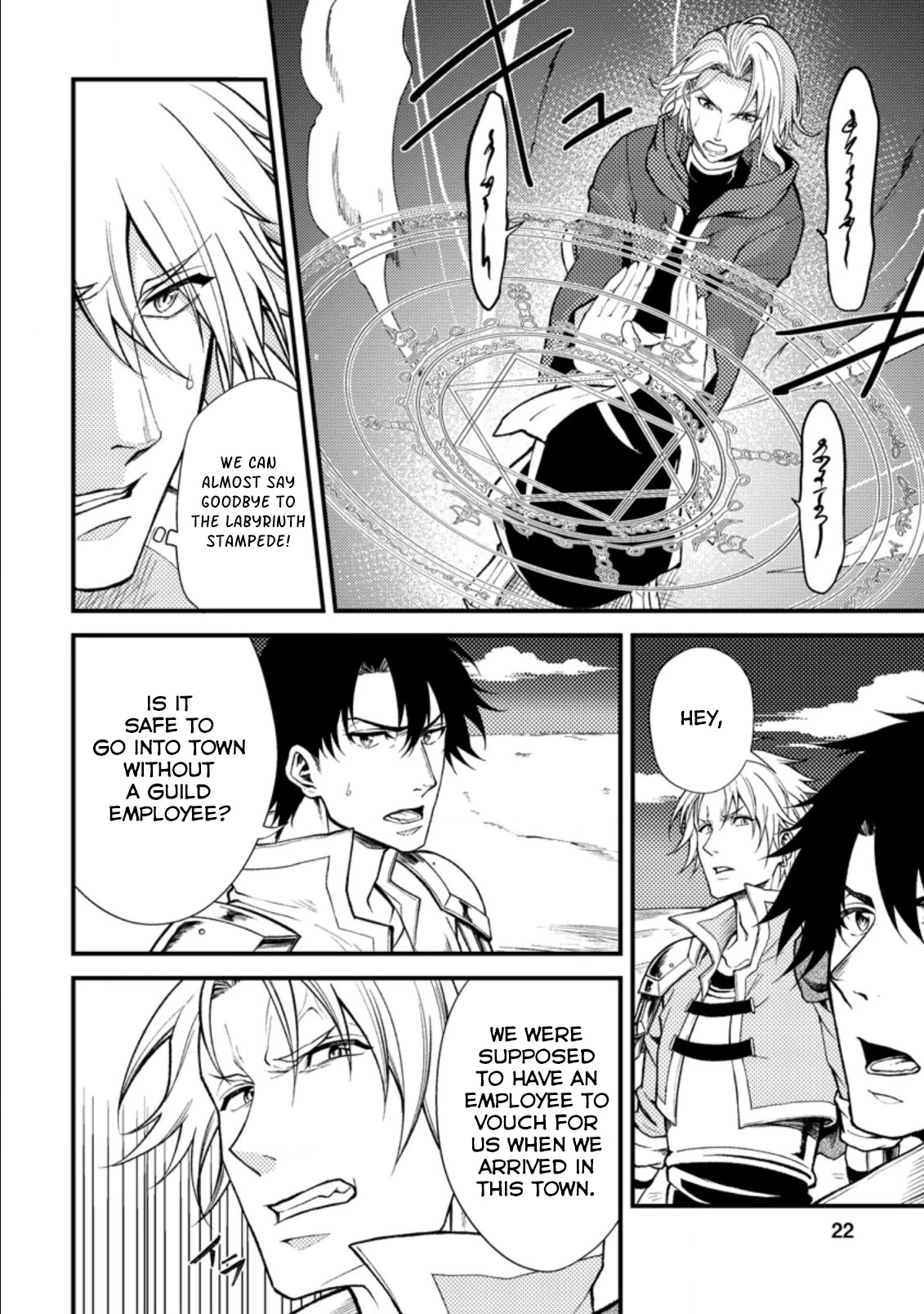 Party kara Tsuihou Sareta Sono Chiyushi, Jitsu wa Saikyou Nitsuki chapter 21.3 page 3