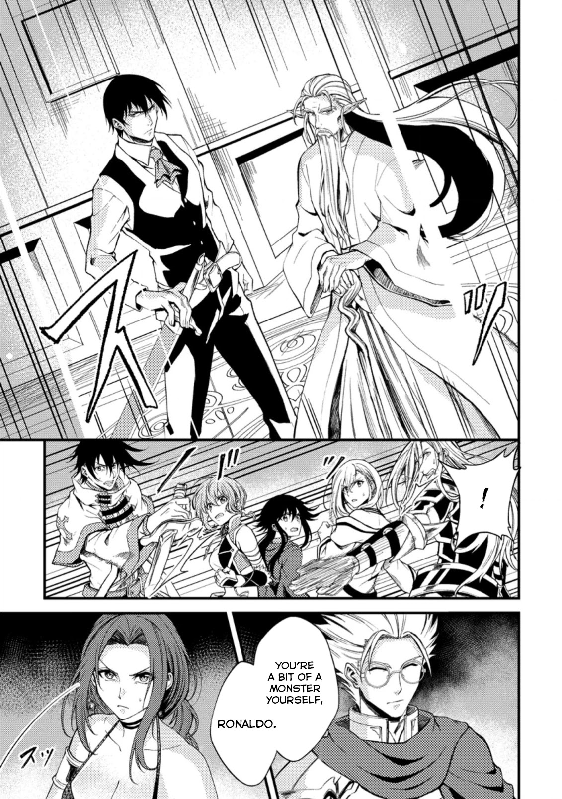 Party kara Tsuihou Sareta Sono Chiyushi, Jitsu wa Saikyou Nitsuki chapter 22.2 page 17