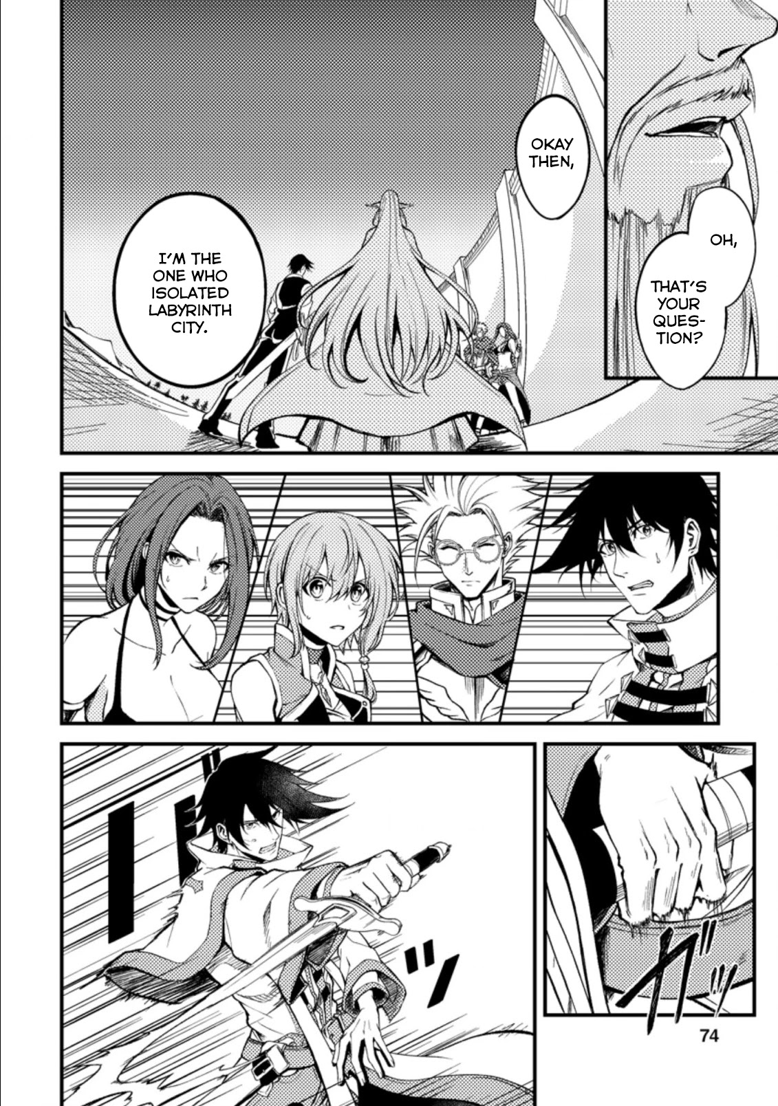 Party kara Tsuihou Sareta Sono Chiyushi, Jitsu wa Saikyou Nitsuki chapter 23.1 page 14