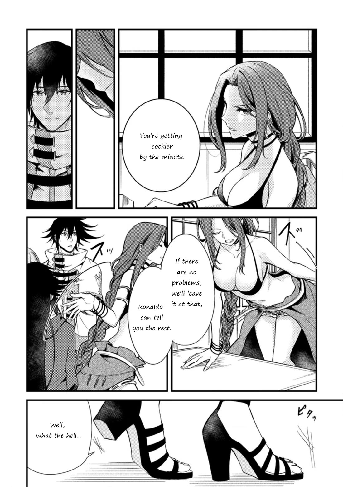 Party kara Tsuihou Sareta Sono Chiyushi, Jitsu wa Saikyou Nitsuki chapter 23.2 page 23