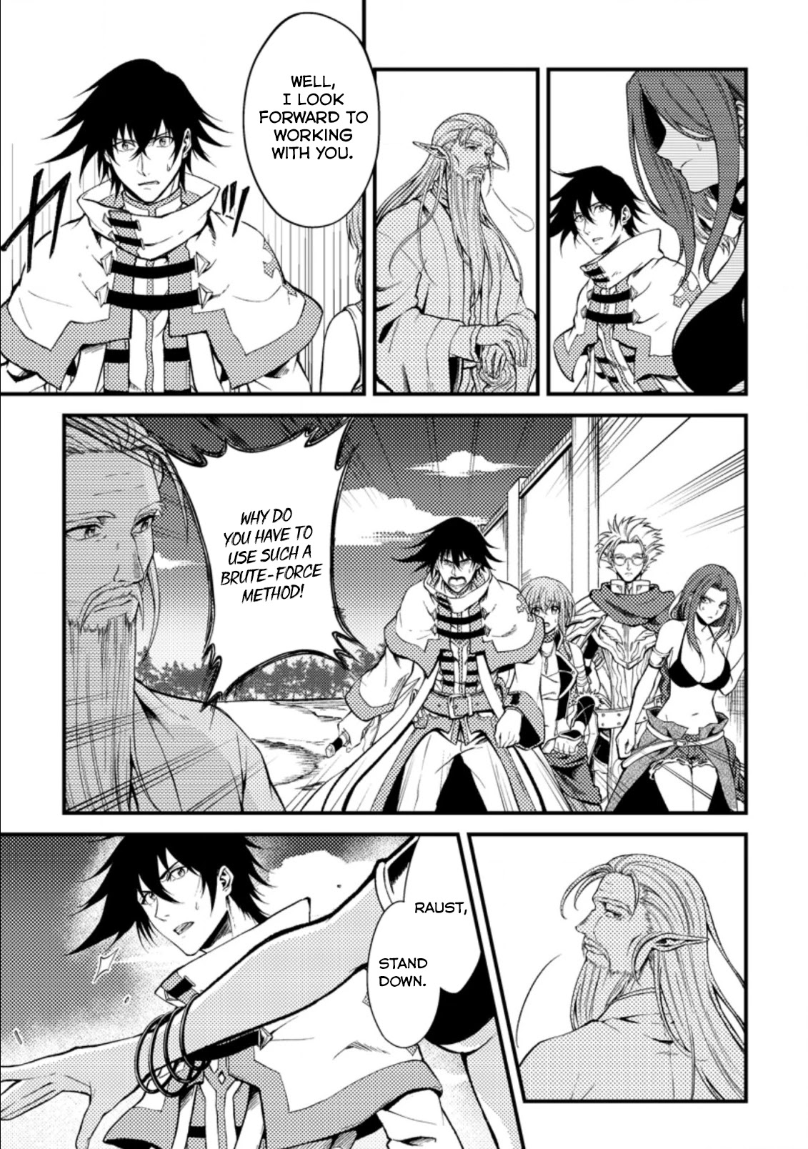 Party kara Tsuihou Sareta Sono Chiyushi, Jitsu wa Saikyou Nitsuki chapter 23.2 page 7