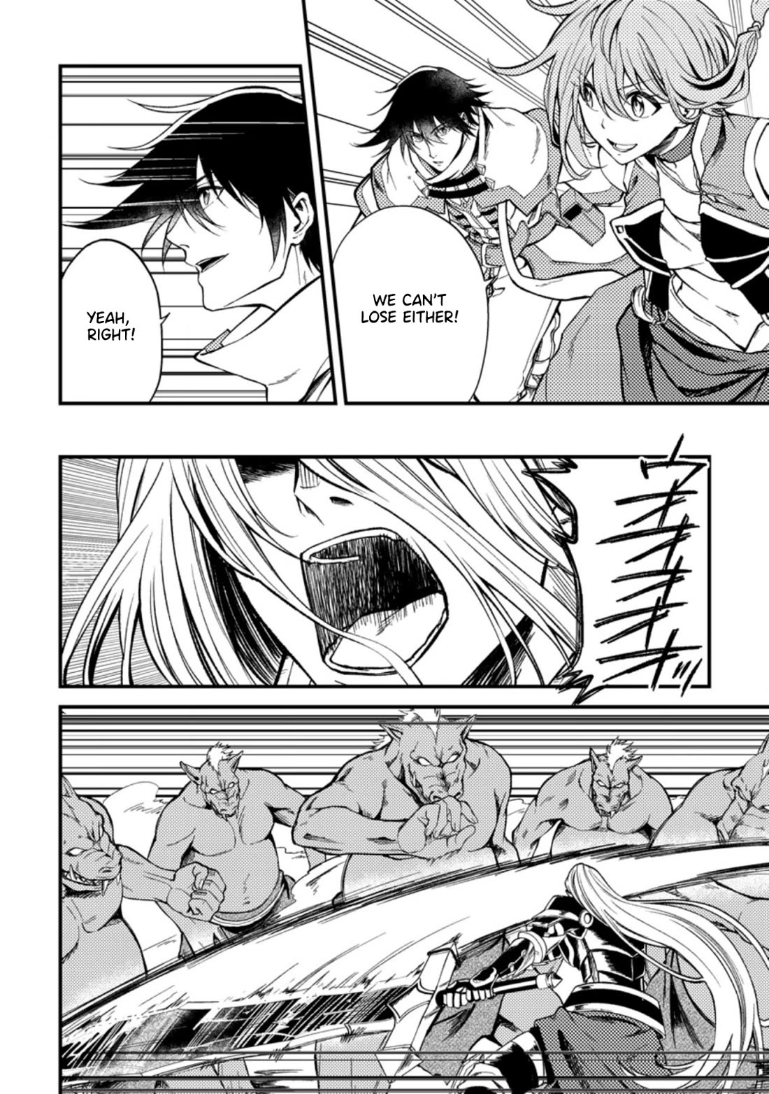 Party kara Tsuihou Sareta Sono Chiyushi, Jitsu wa Saikyou Nitsuki chapter 24.1 page 13