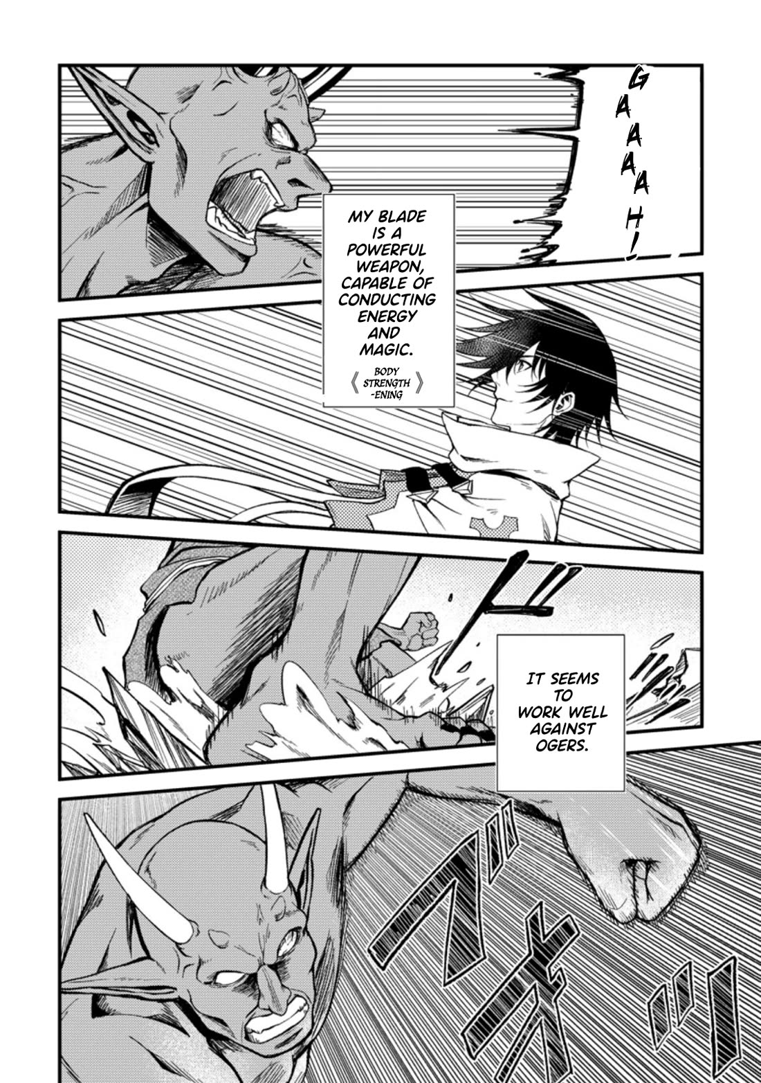 Party kara Tsuihou Sareta Sono Chiyushi, Jitsu wa Saikyou Nitsuki chapter 24.1 page 24