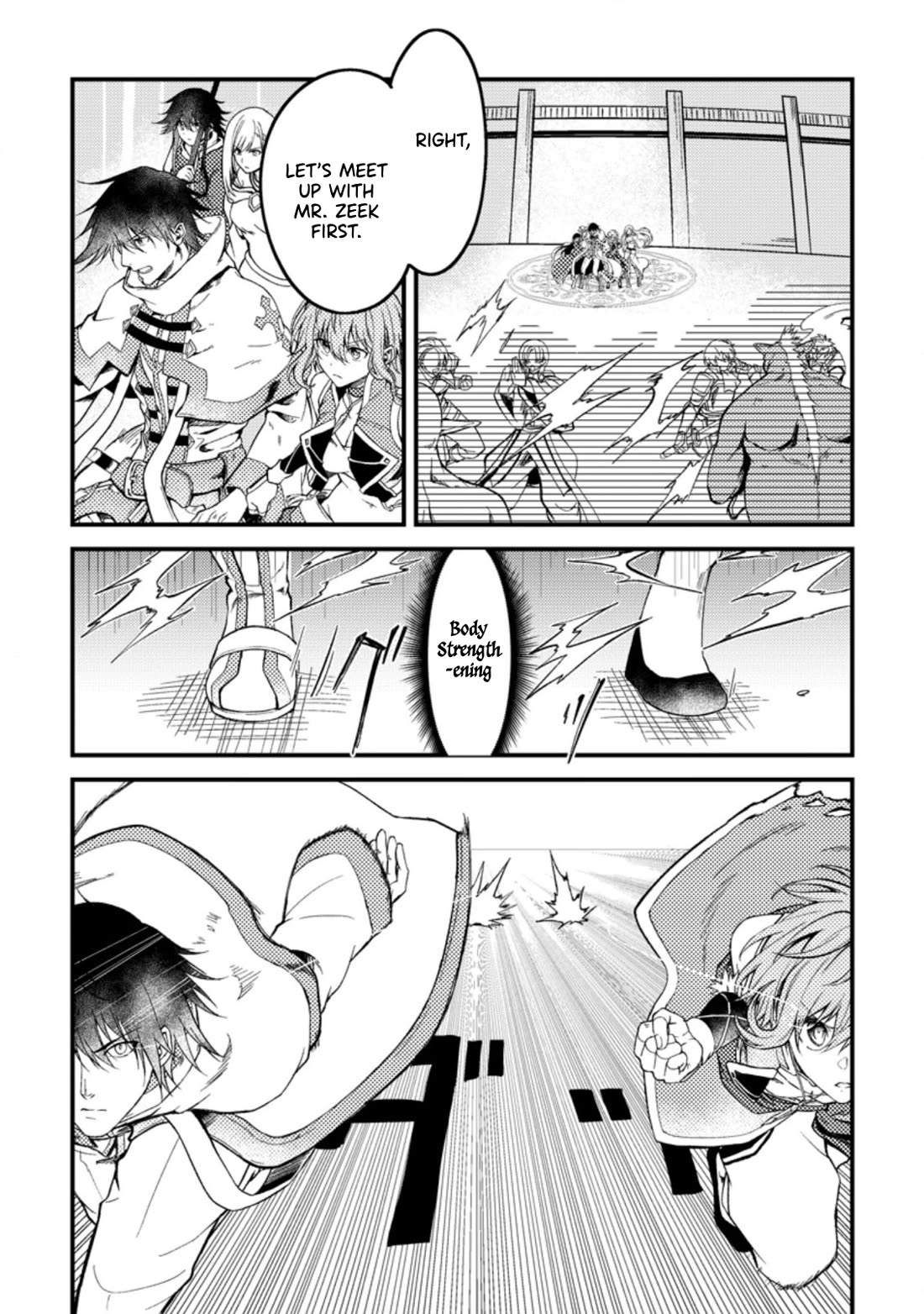 Party kara Tsuihou Sareta Sono Chiyushi, Jitsu wa Saikyou Nitsuki chapter 24.2 page 1