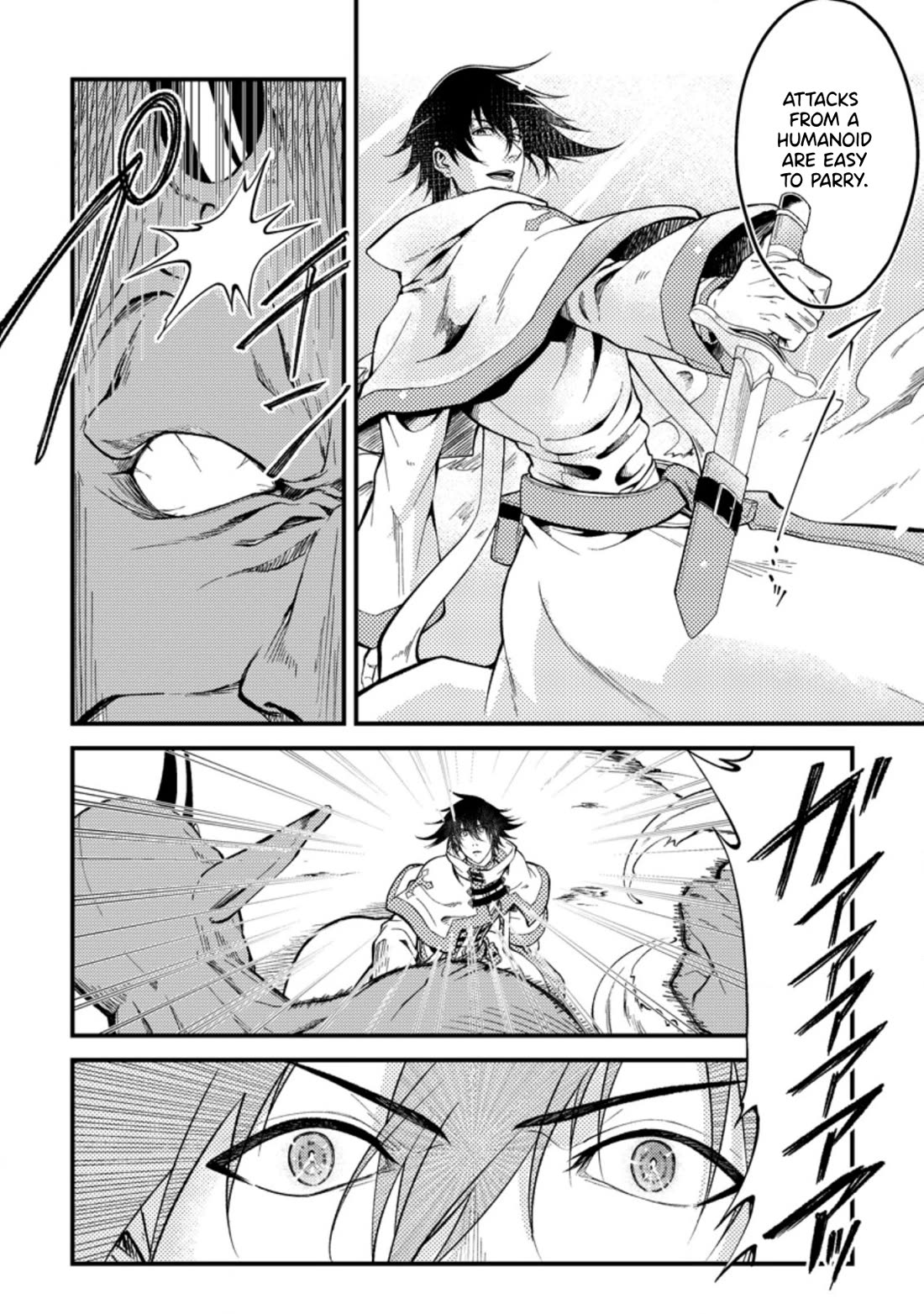 Party kara Tsuihou Sareta Sono Chiyushi, Jitsu wa Saikyou Nitsuki chapter 24.2 page 9