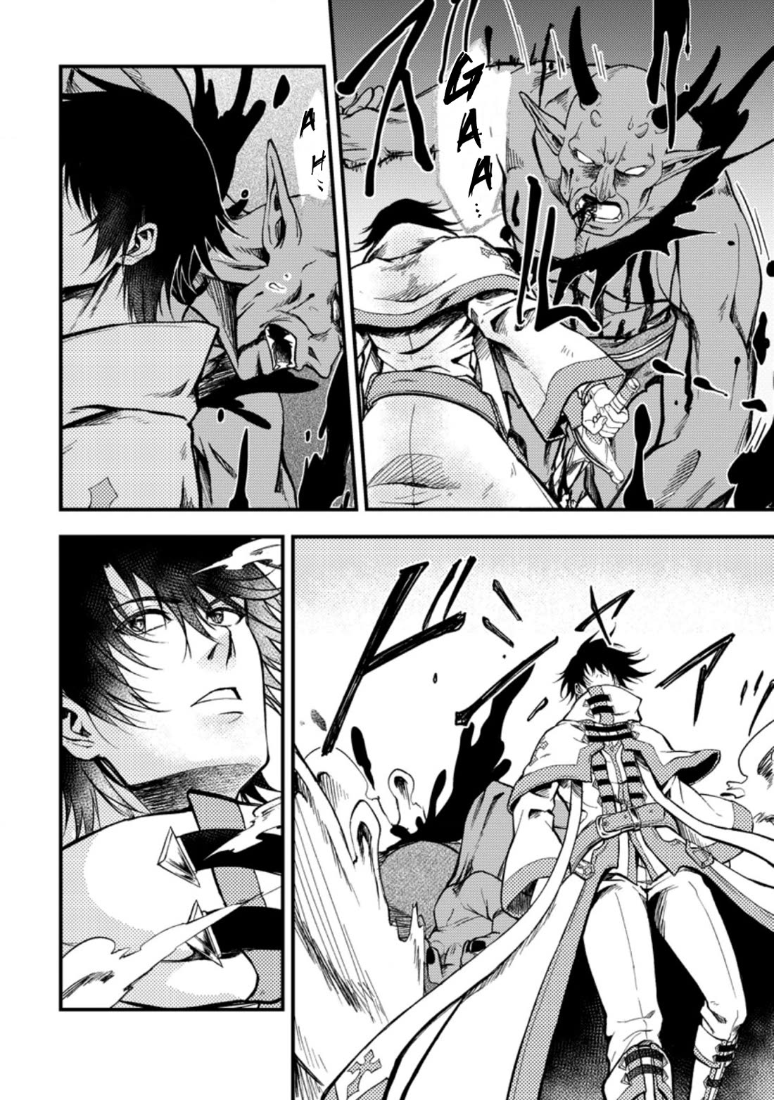 Party kara Tsuihou Sareta Sono Chiyushi, Jitsu wa Saikyou Nitsuki chapter 24.3 page 8