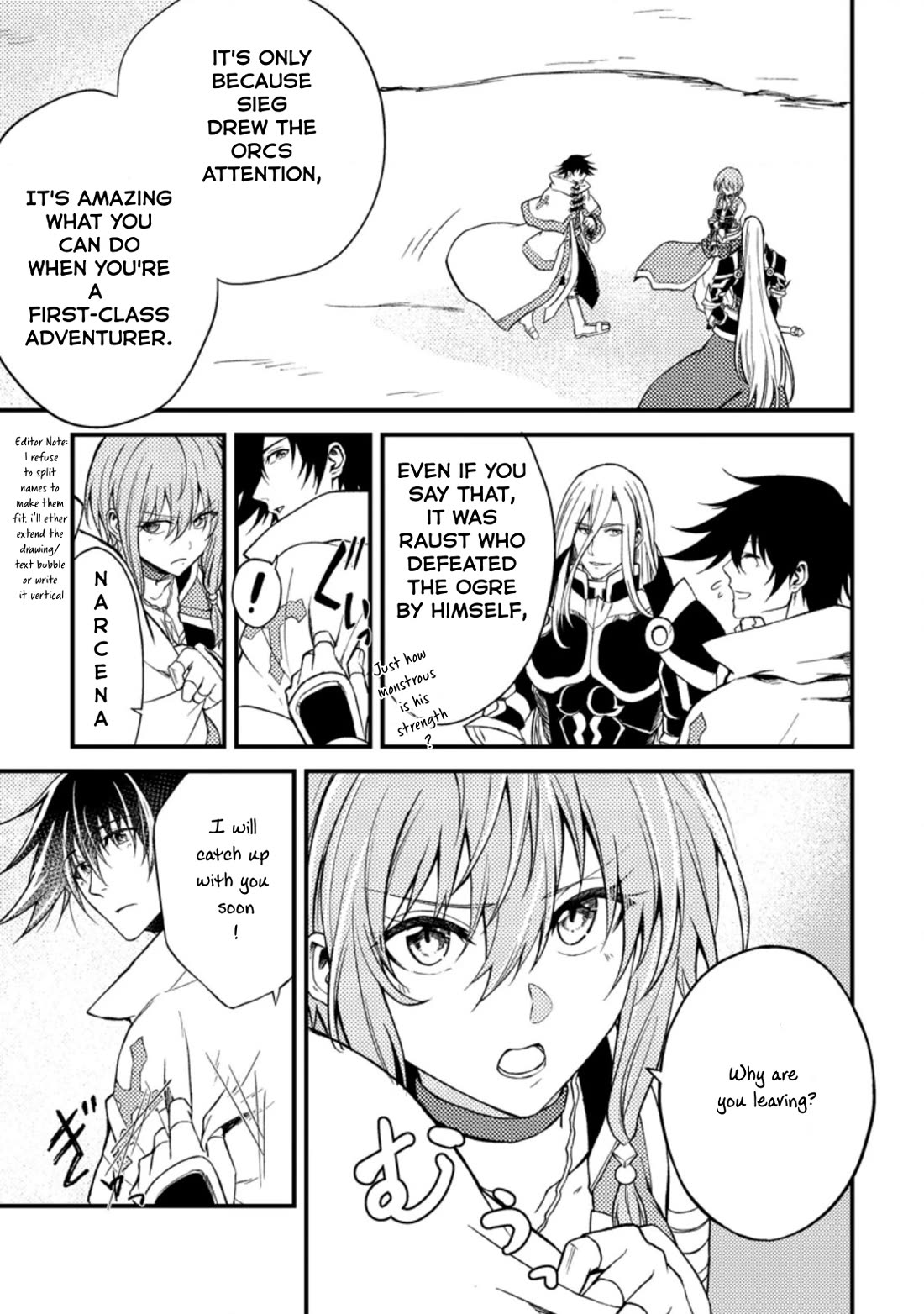 Party kara Tsuihou Sareta Sono Chiyushi, Jitsu wa Saikyou Nitsuki chapter 25.1 page 15