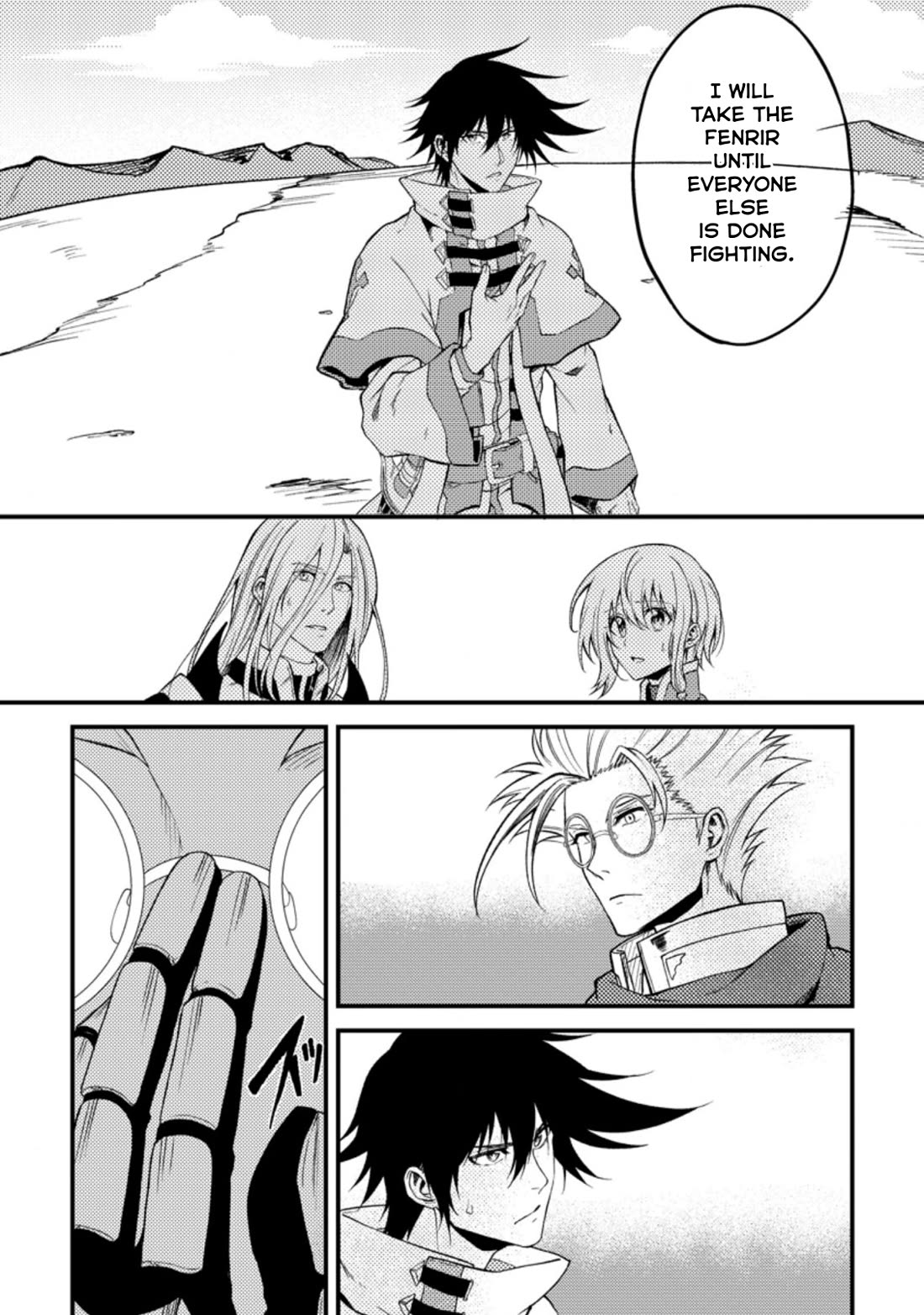 Party kara Tsuihou Sareta Sono Chiyushi, Jitsu wa Saikyou Nitsuki chapter 25.1 page 21