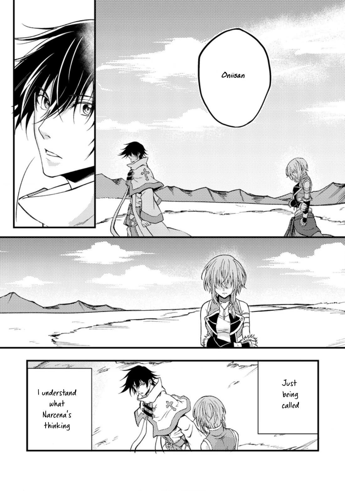 Party kara Tsuihou Sareta Sono Chiyushi, Jitsu wa Saikyou Nitsuki chapter 25.1 page 24