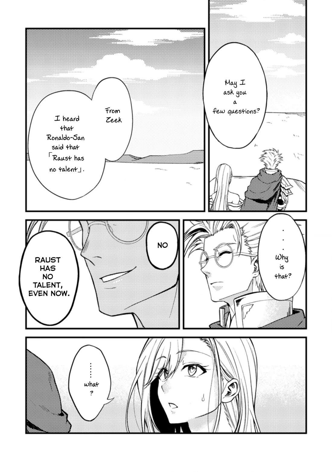 Party kara Tsuihou Sareta Sono Chiyushi, Jitsu wa Saikyou Nitsuki chapter 25.1 page 5