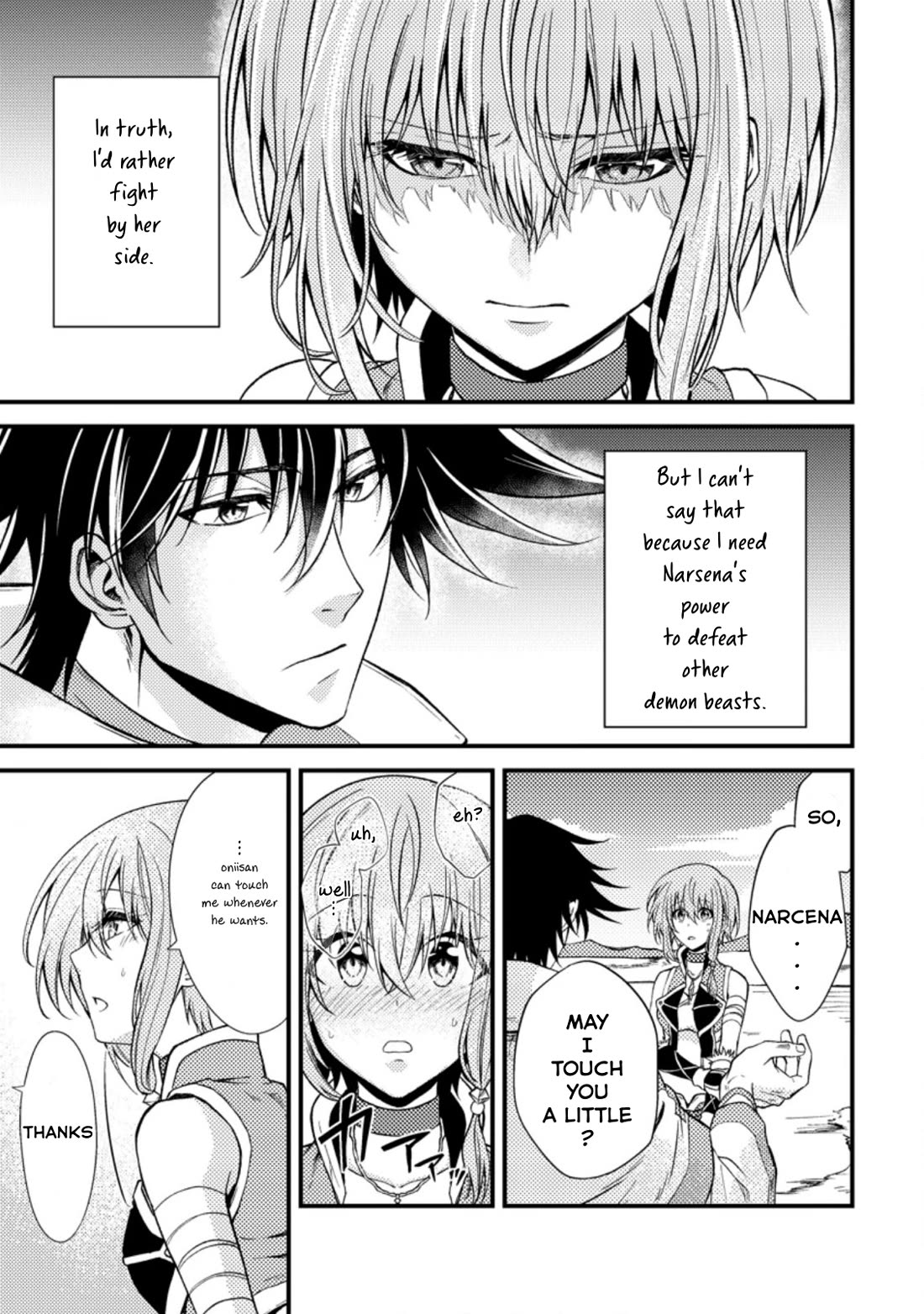 Party kara Tsuihou Sareta Sono Chiyushi, Jitsu wa Saikyou Nitsuki chapter 25.2 page 12