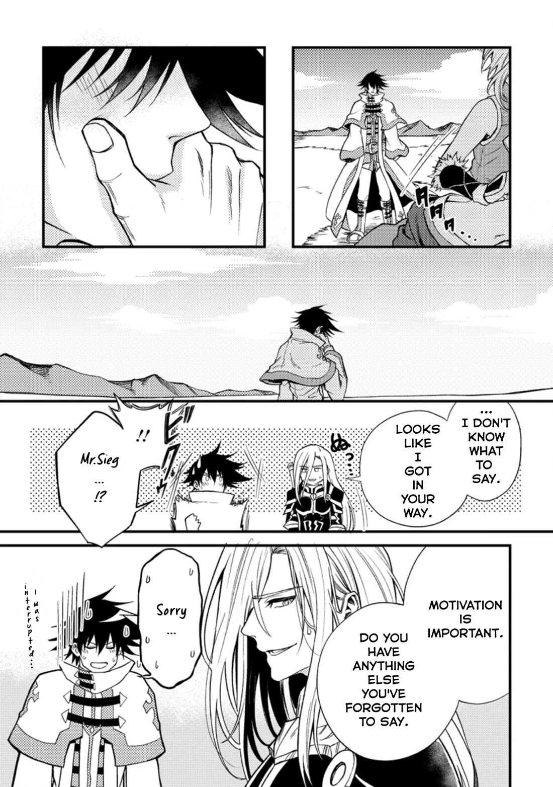 Party kara Tsuihou Sareta Sono Chiyushi, Jitsu wa Saikyou Nitsuki chapter 25.2 page 17