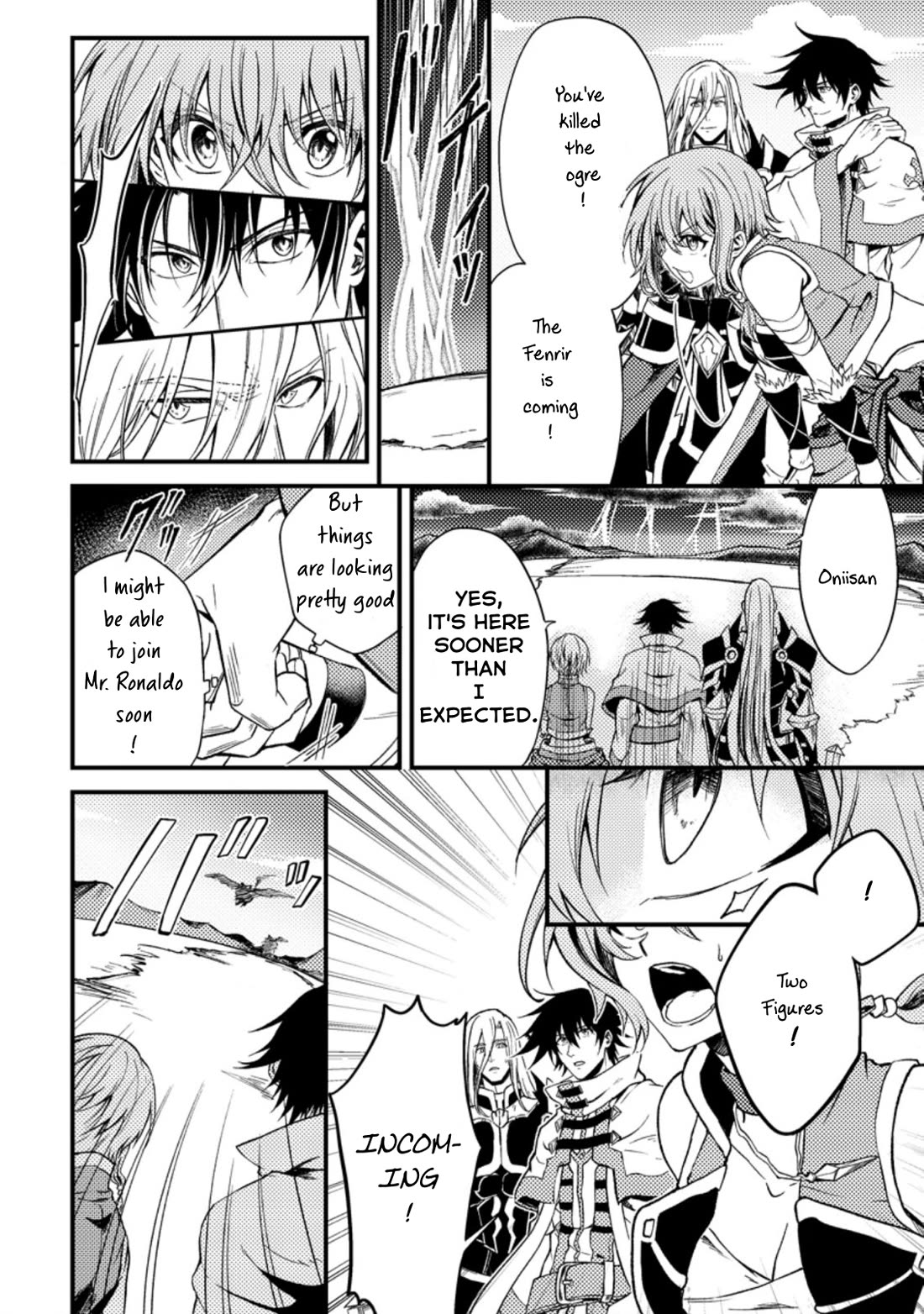 Party kara Tsuihou Sareta Sono Chiyushi, Jitsu wa Saikyou Nitsuki chapter 25.2 page 3