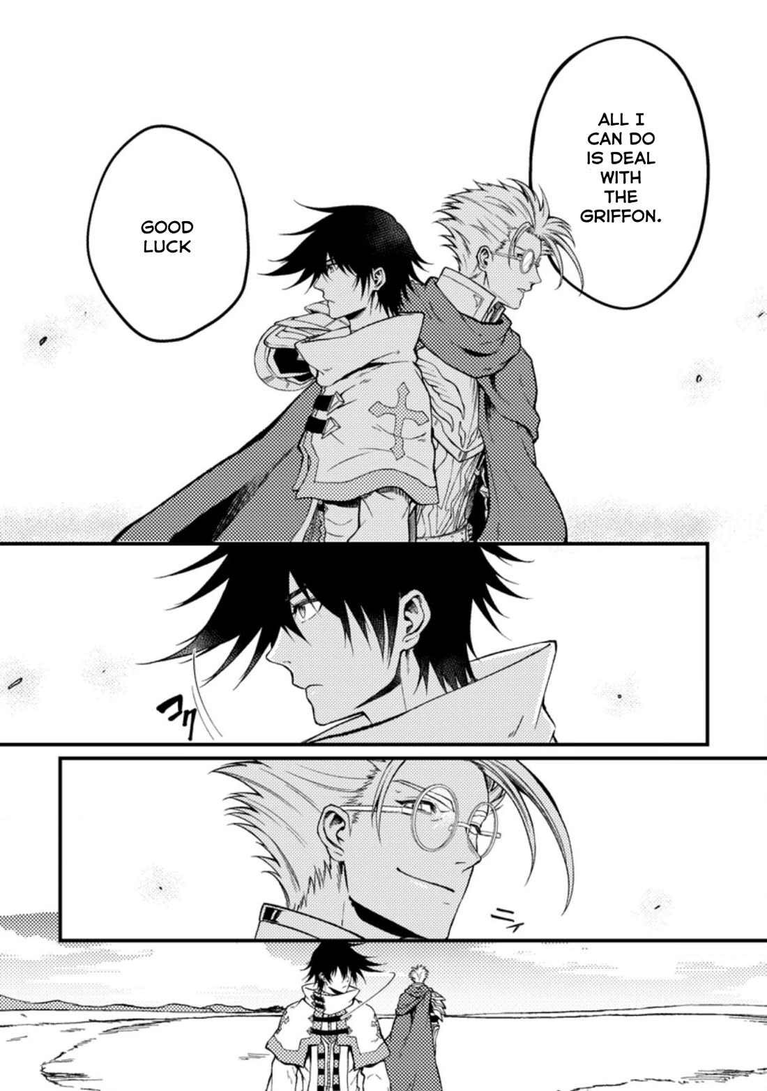 Party kara Tsuihou Sareta Sono Chiyushi, Jitsu wa Saikyou Nitsuki chapter 25.2 page 9