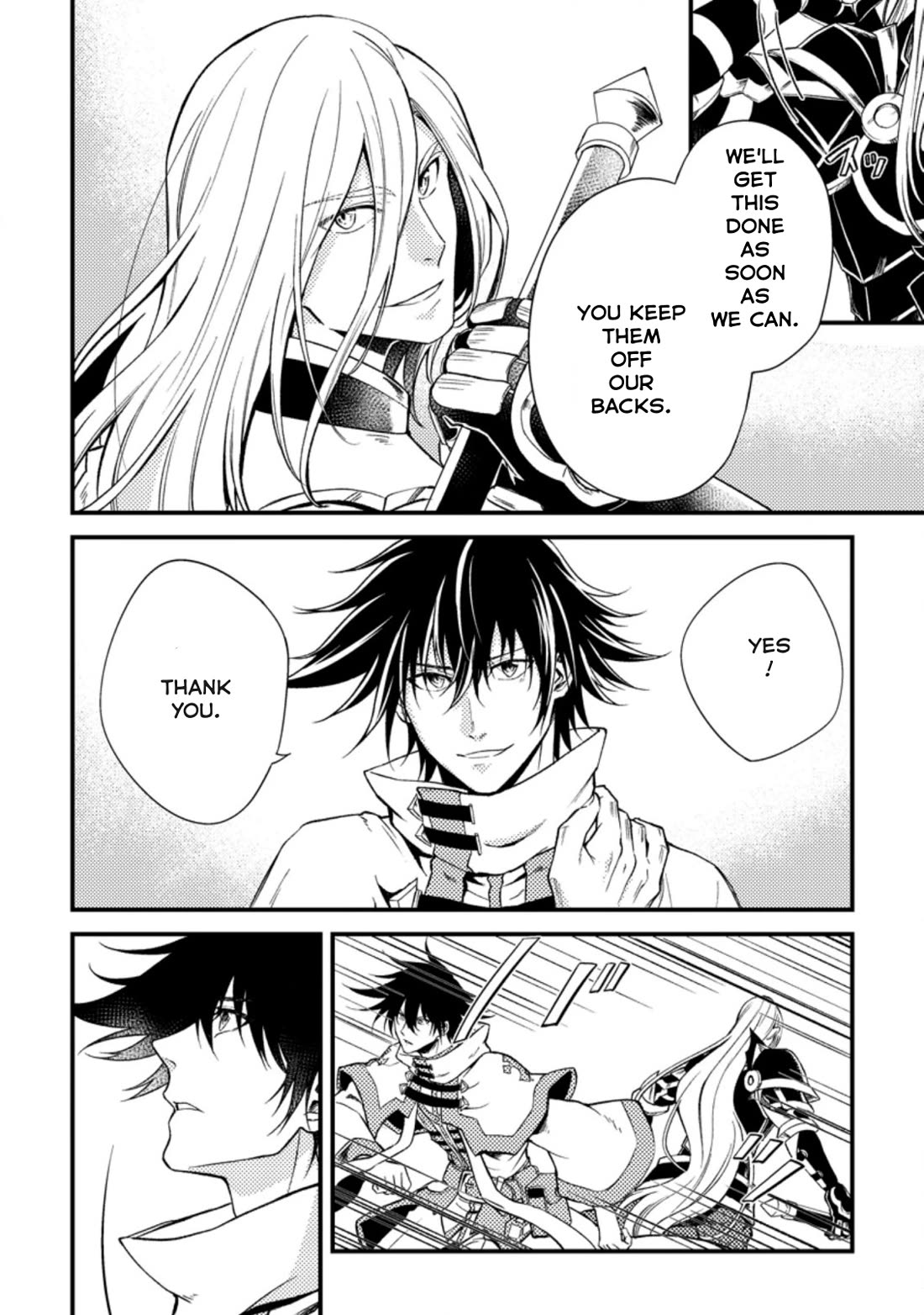 Party kara Tsuihou Sareta Sono Chiyushi, Jitsu wa Saikyou Nitsuki chapter 25.3 page 6