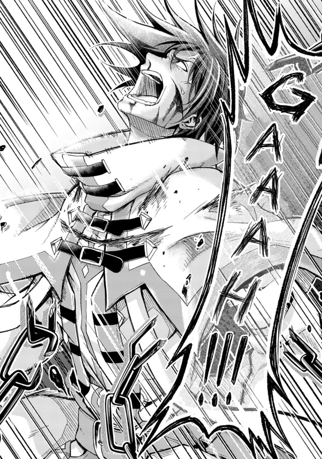 Party kara Tsuihou Sareta Sono Chiyushi, Jitsu wa Saikyou Nitsuki chapter 26.2 page 15