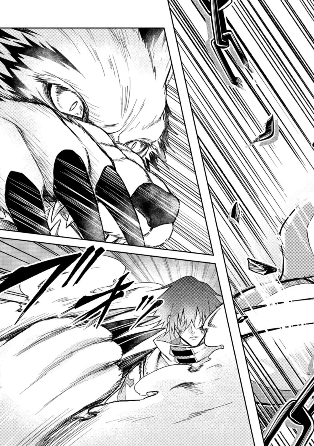 Party kara Tsuihou Sareta Sono Chiyushi, Jitsu wa Saikyou Nitsuki chapter 26.2 page 16