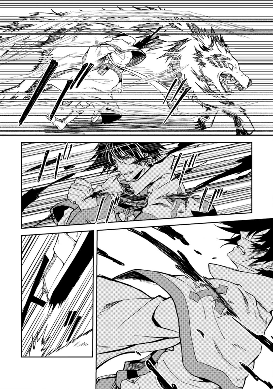 Party kara Tsuihou Sareta Sono Chiyushi, Jitsu wa Saikyou Nitsuki chapter 26.2 page 2