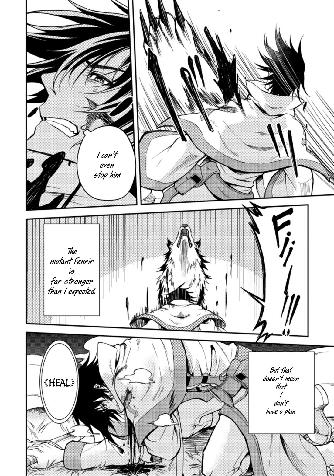 Party kara Tsuihou Sareta Sono Chiyushi, Jitsu wa Saikyou Nitsuki chapter 26.2 page 4