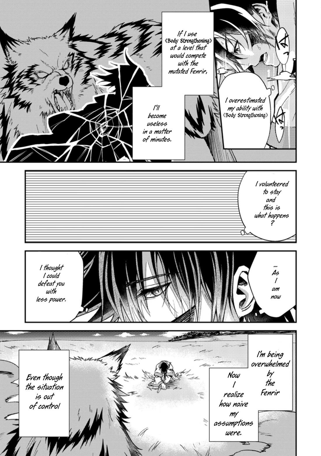 Party kara Tsuihou Sareta Sono Chiyushi, Jitsu wa Saikyou Nitsuki chapter 26.2 page 5