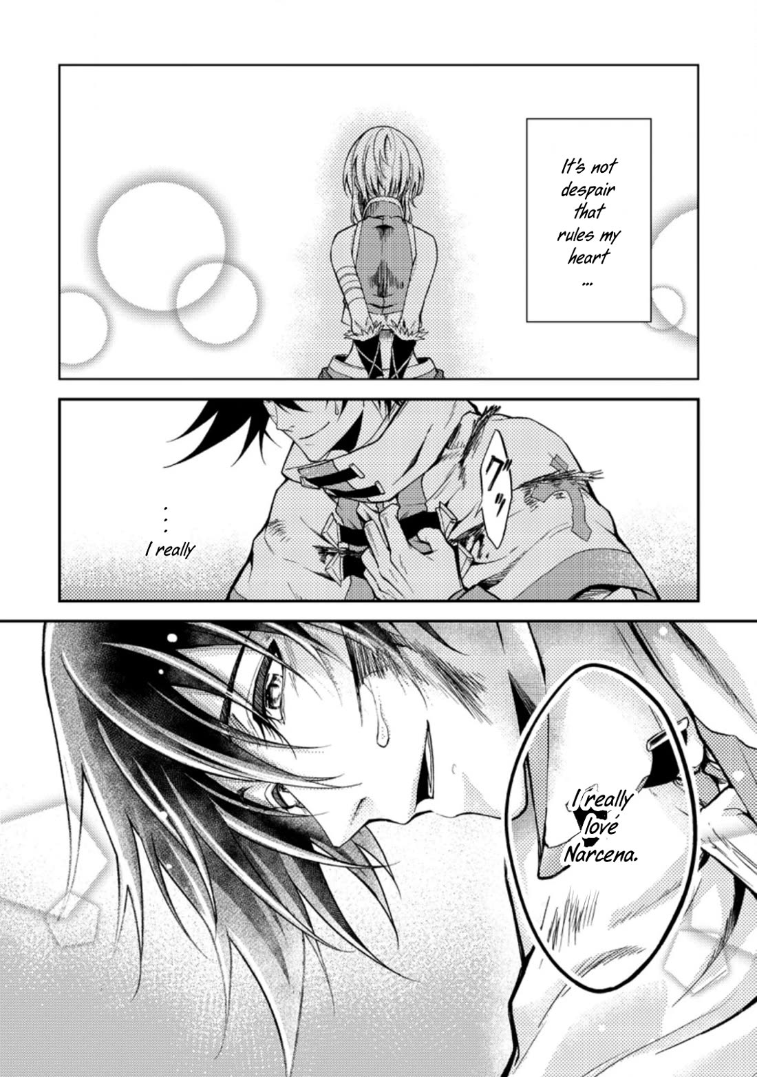 Party kara Tsuihou Sareta Sono Chiyushi, Jitsu wa Saikyou Nitsuki chapter 26.2 page 6