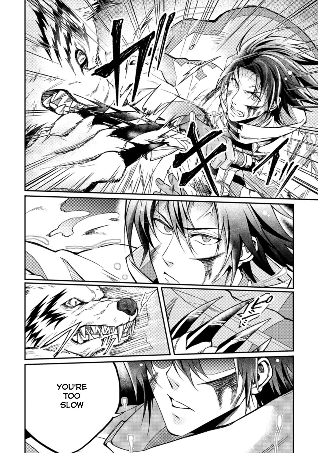 Party kara Tsuihou Sareta Sono Chiyushi, Jitsu wa Saikyou Nitsuki chapter 26.3 page 7