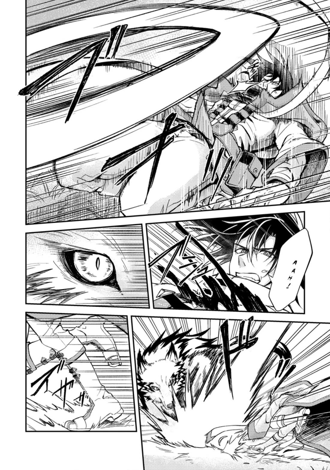 Party kara Tsuihou Sareta Sono Chiyushi, Jitsu wa Saikyou Nitsuki chapter 26 page 10