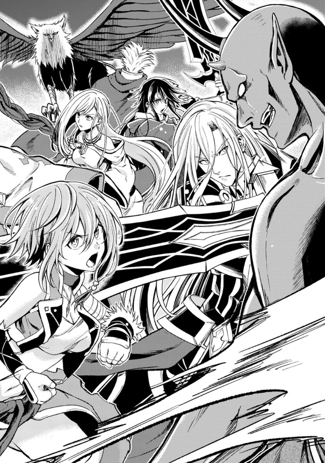 Party kara Tsuihou Sareta Sono Chiyushi, Jitsu wa Saikyou Nitsuki chapter 26 page 2