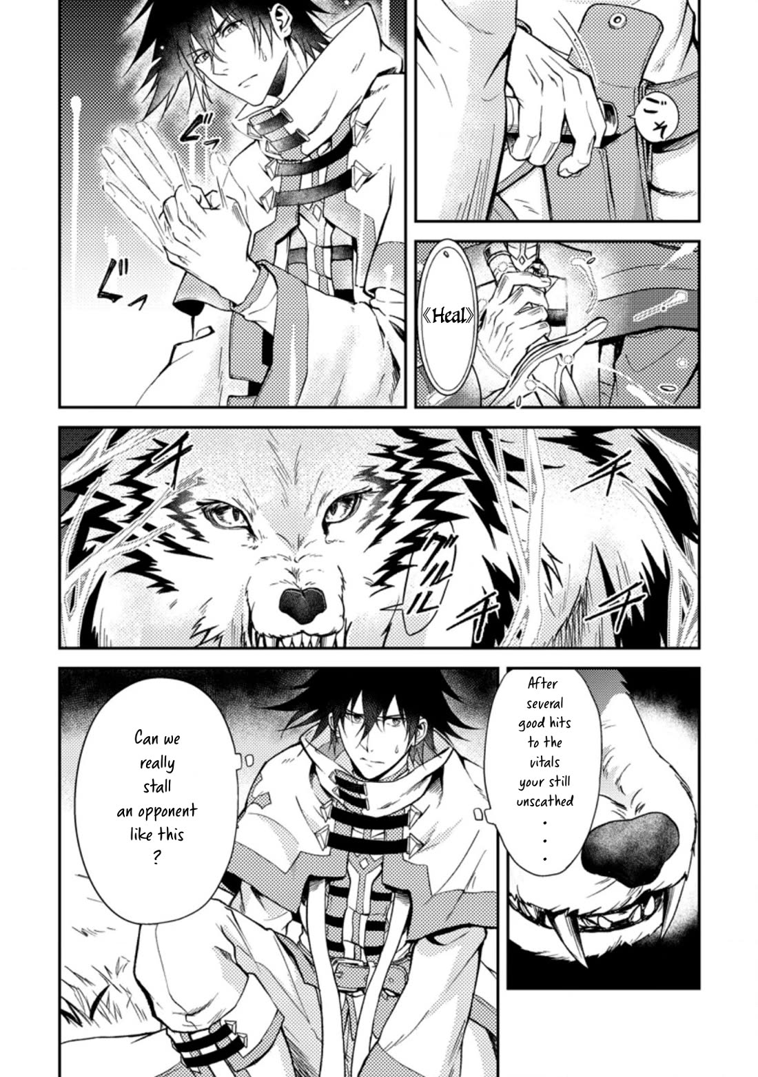 Party kara Tsuihou Sareta Sono Chiyushi, Jitsu wa Saikyou Nitsuki chapter 26 page 8