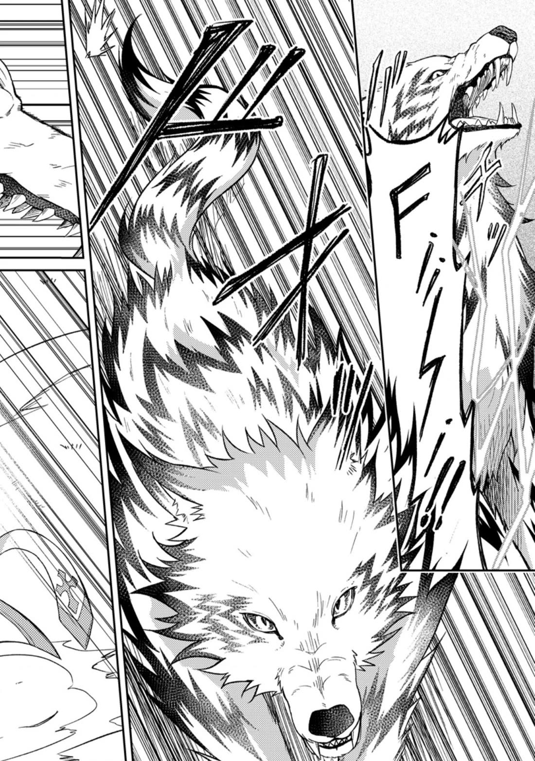 Party kara Tsuihou Sareta Sono Chiyushi, Jitsu wa Saikyou Nitsuki chapter 27 page 2