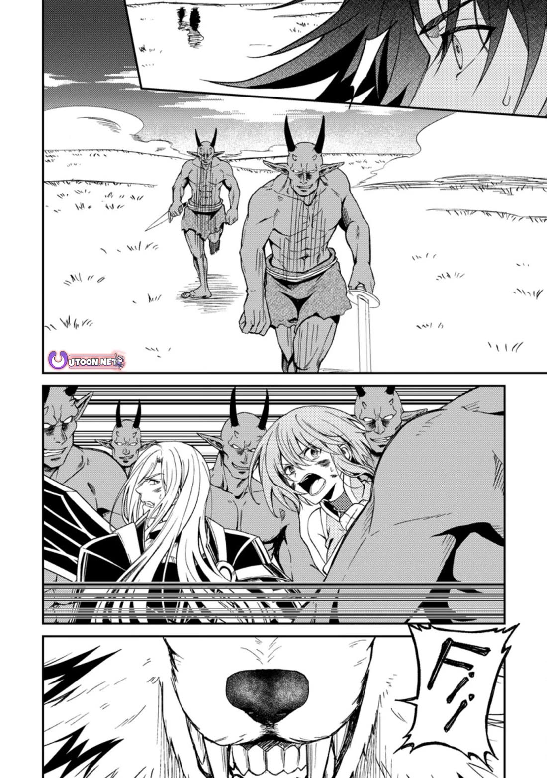 Party kara Tsuihou Sareta Sono Chiyushi, Jitsu wa Saikyou Nitsuki chapter 27 page 22