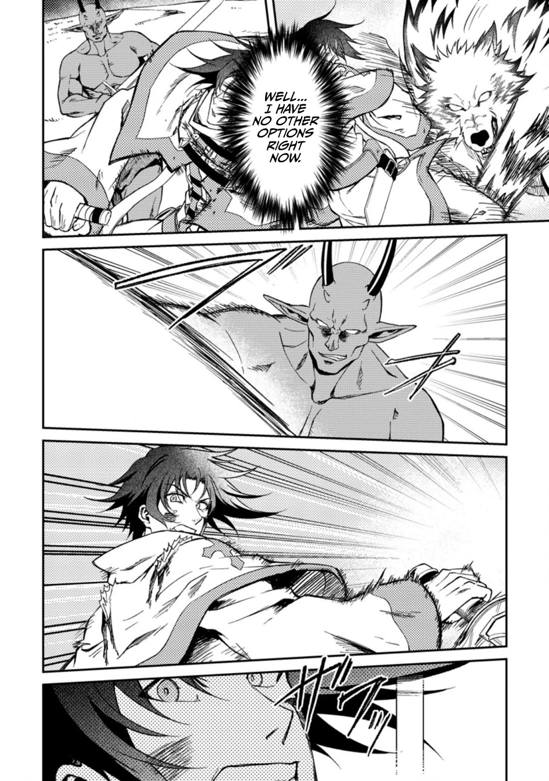 Party kara Tsuihou Sareta Sono Chiyushi, Jitsu wa Saikyou Nitsuki chapter 27 page 28