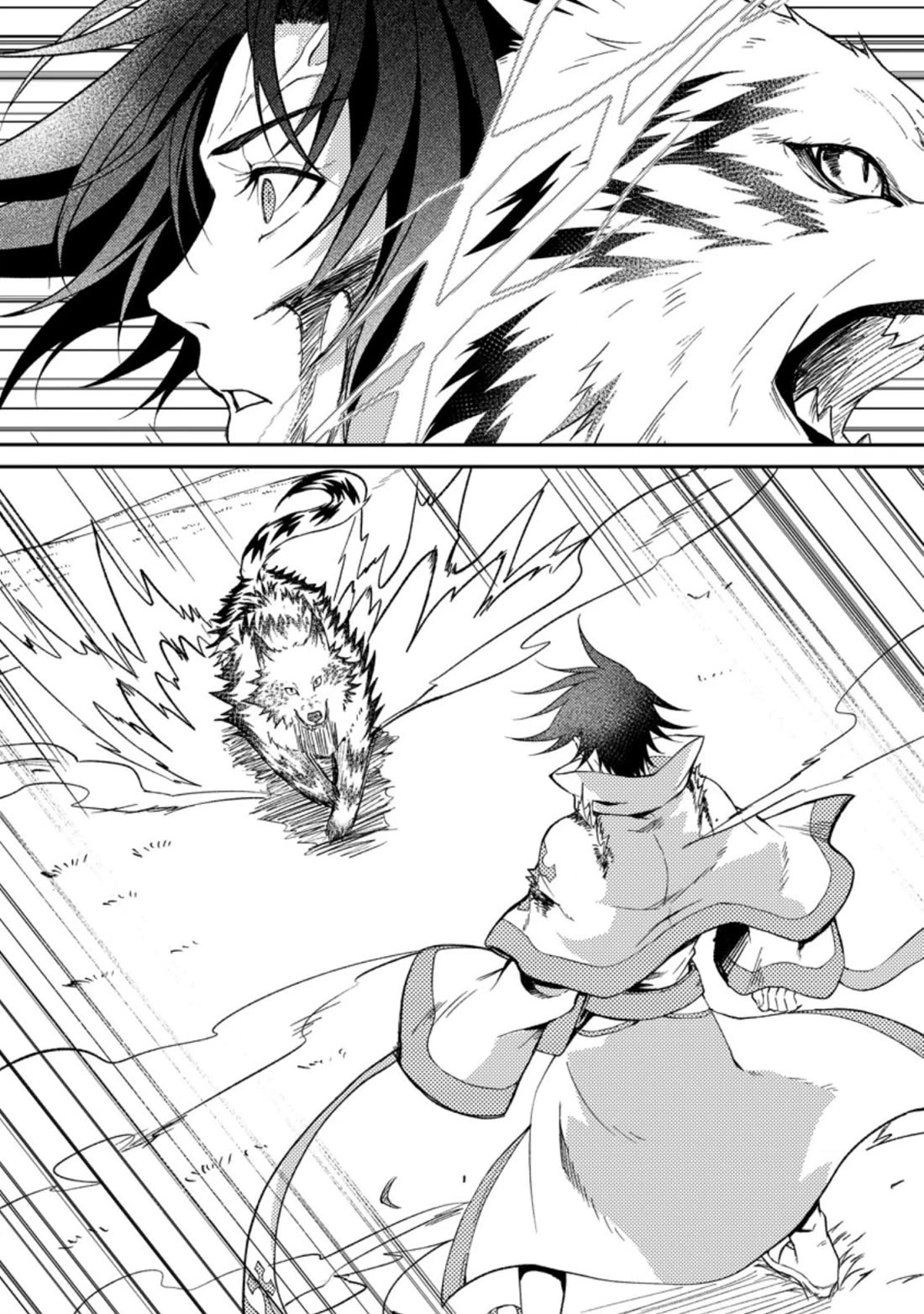 Party kara Tsuihou Sareta Sono Chiyushi, Jitsu wa Saikyou Nitsuki chapter 27 page 3