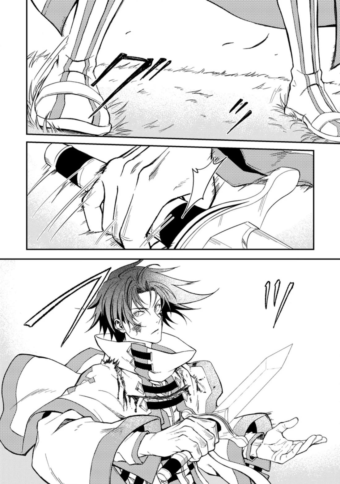 Party kara Tsuihou Sareta Sono Chiyushi, Jitsu wa Saikyou Nitsuki chapter 27 page 4