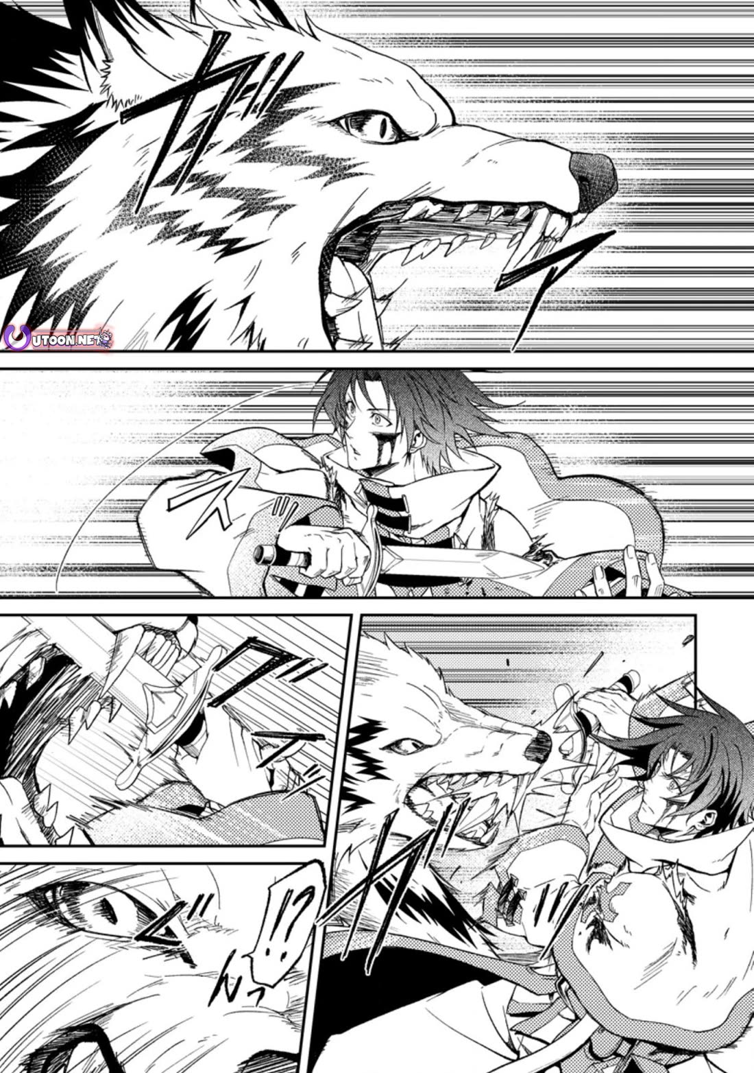 Party kara Tsuihou Sareta Sono Chiyushi, Jitsu wa Saikyou Nitsuki chapter 27 page 5