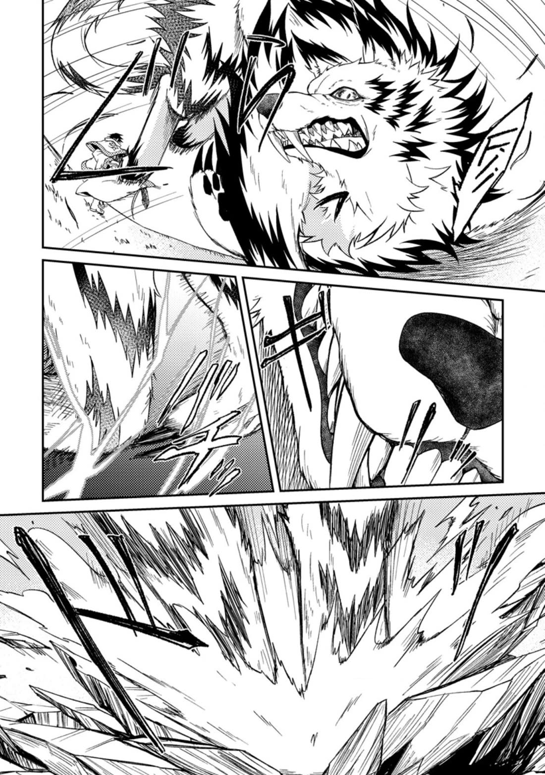 Party kara Tsuihou Sareta Sono Chiyushi, Jitsu wa Saikyou Nitsuki chapter 27 page 8