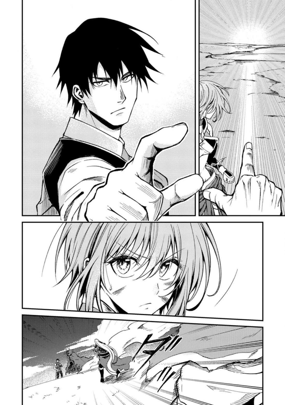 Party kara Tsuihou Sareta Sono Chiyushi, Jitsu wa Saikyou Nitsuki chapter 28 page 14