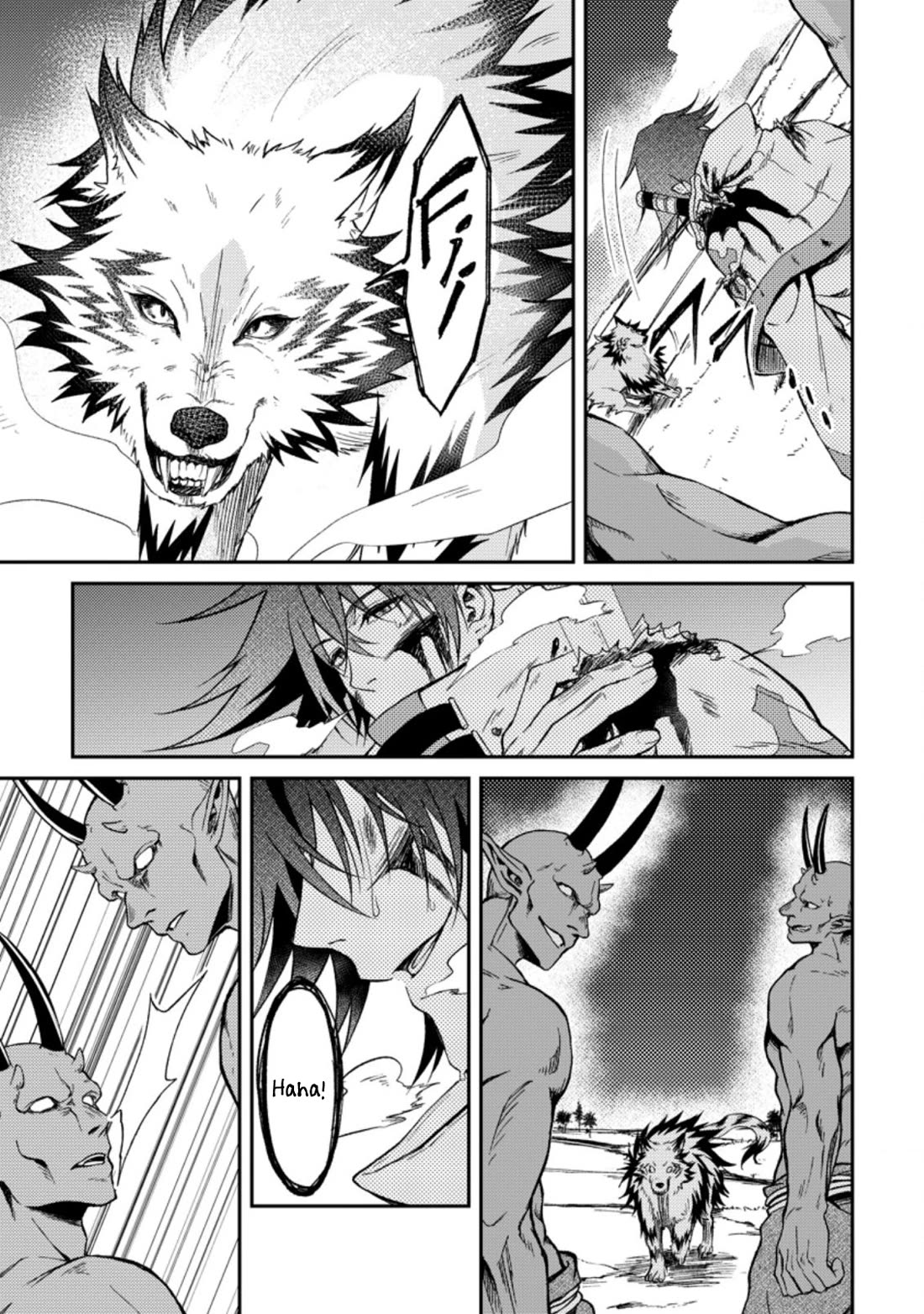 Party kara Tsuihou Sareta Sono Chiyushi, Jitsu wa Saikyou Nitsuki chapter 28 page 17