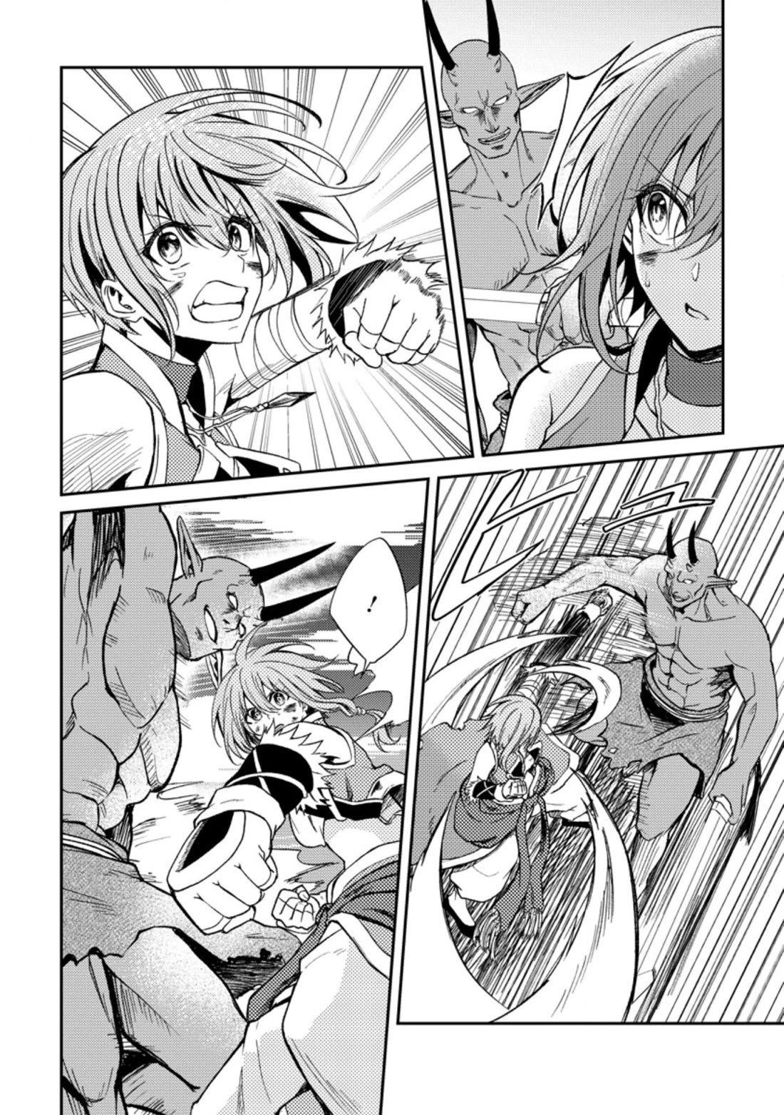 Party kara Tsuihou Sareta Sono Chiyushi, Jitsu wa Saikyou Nitsuki chapter 28 page 2