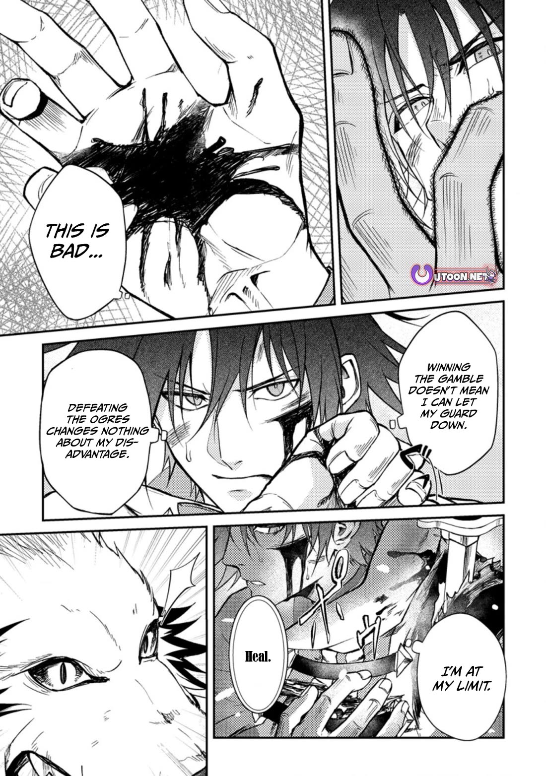 Party kara Tsuihou Sareta Sono Chiyushi, Jitsu wa Saikyou Nitsuki chapter 28 page 25