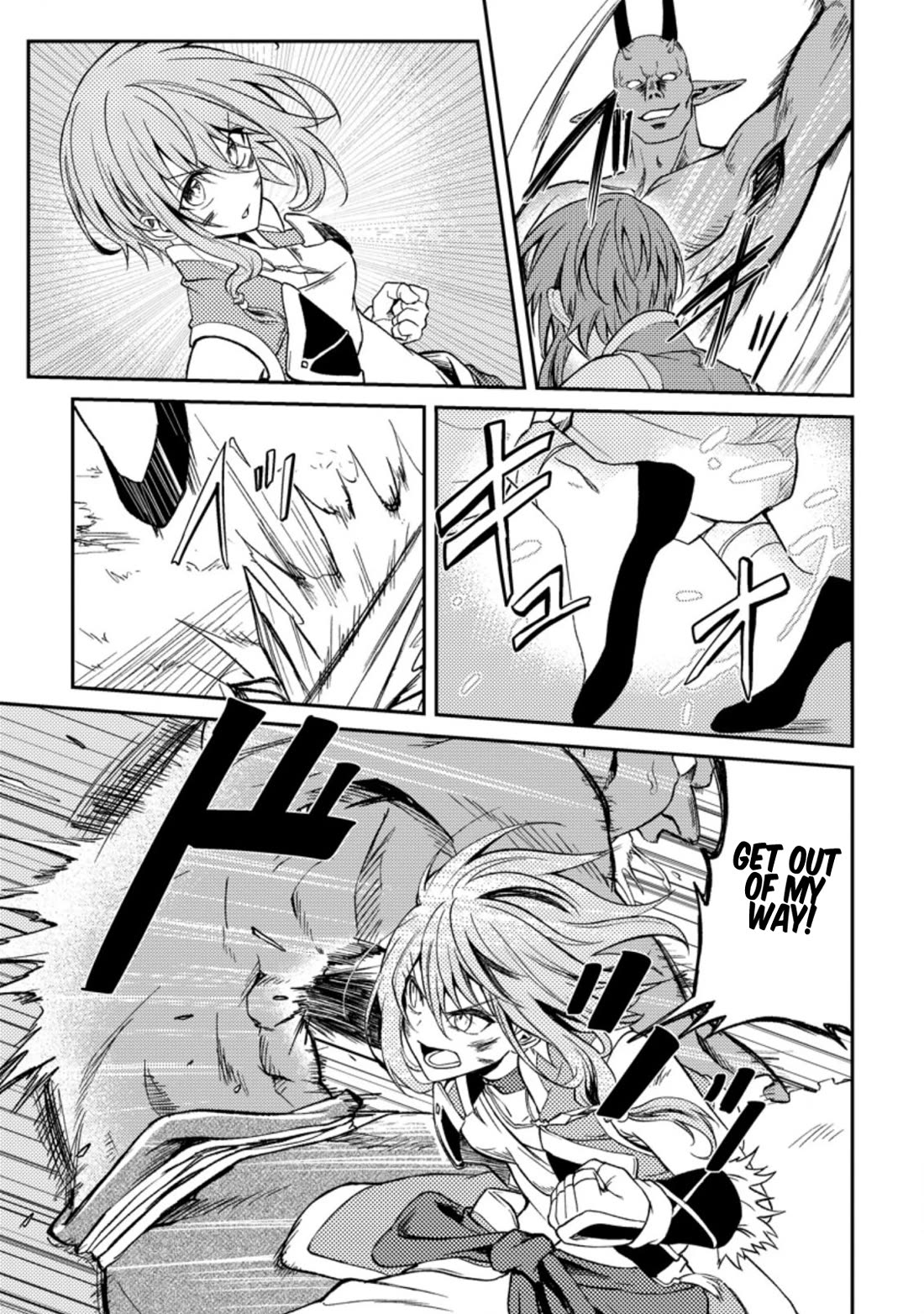 Party kara Tsuihou Sareta Sono Chiyushi, Jitsu wa Saikyou Nitsuki chapter 28 page 3