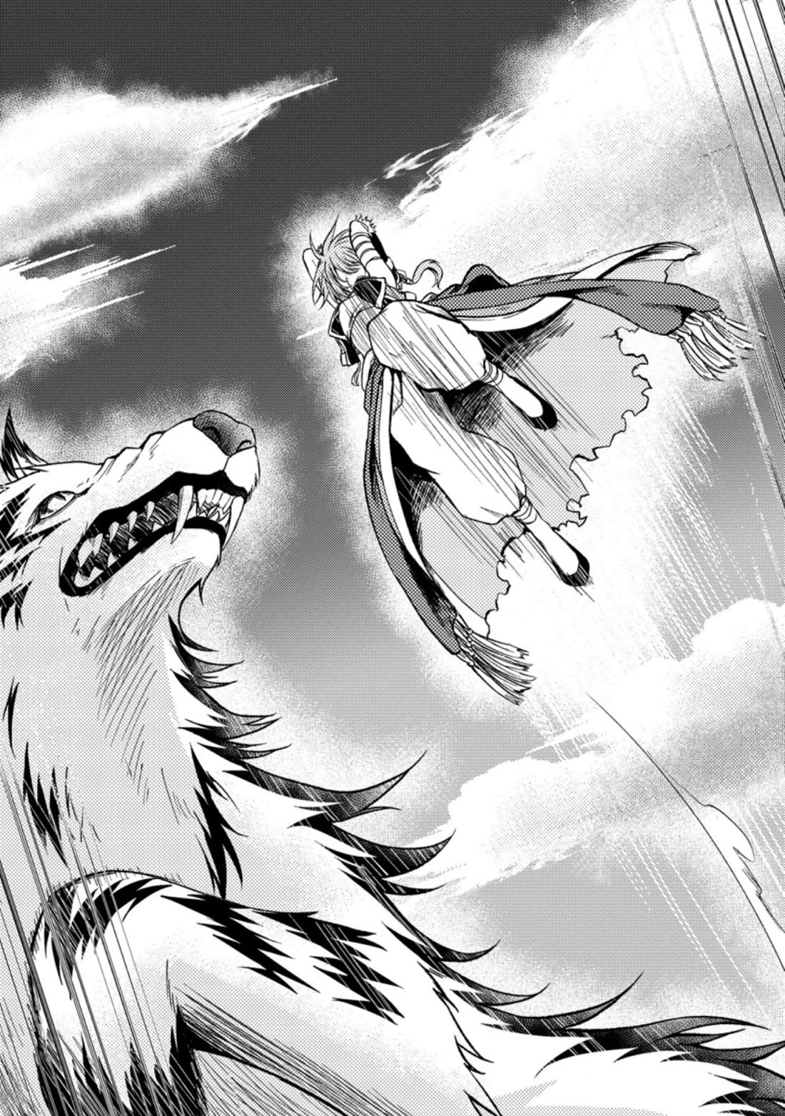 Party kara Tsuihou Sareta Sono Chiyushi, Jitsu wa Saikyou Nitsuki chapter 28 page 32