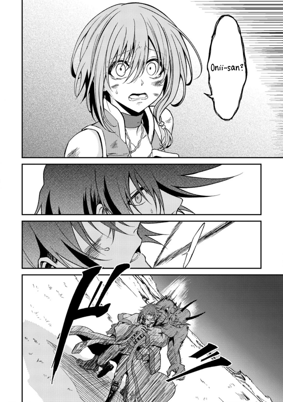 Party kara Tsuihou Sareta Sono Chiyushi, Jitsu wa Saikyou Nitsuki chapter 28 page 6