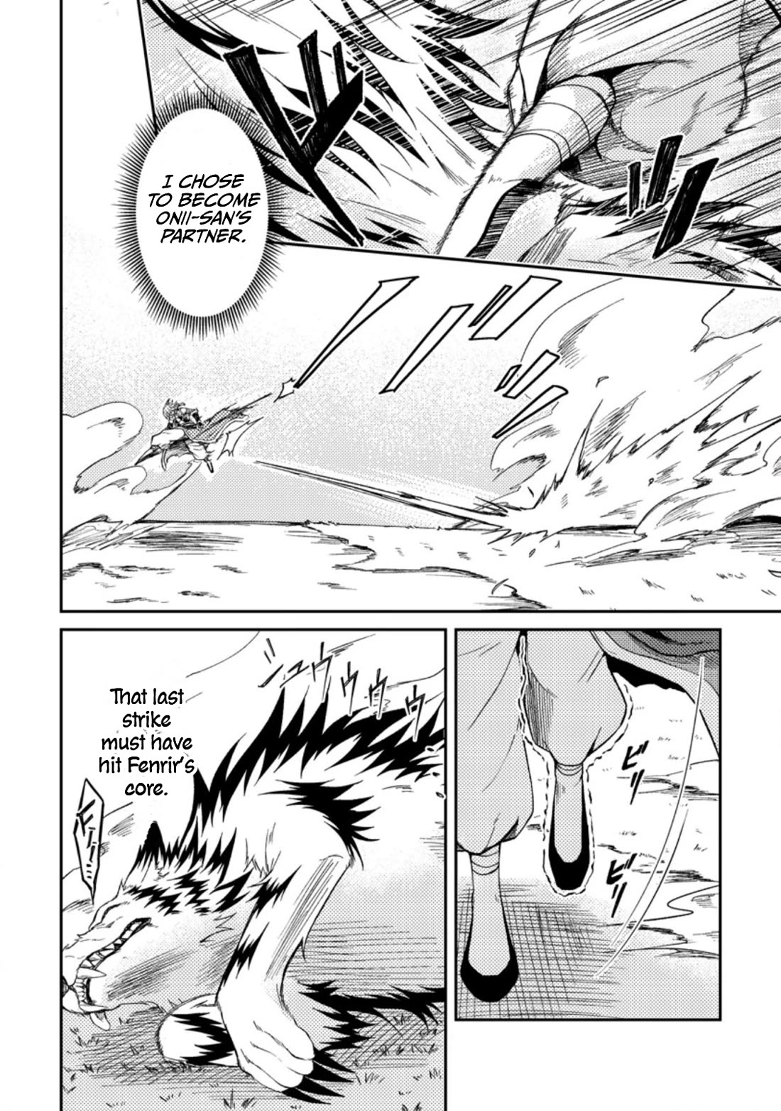 Party kara Tsuihou Sareta Sono Chiyushi, Jitsu wa Saikyou Nitsuki chapter 29 page 2