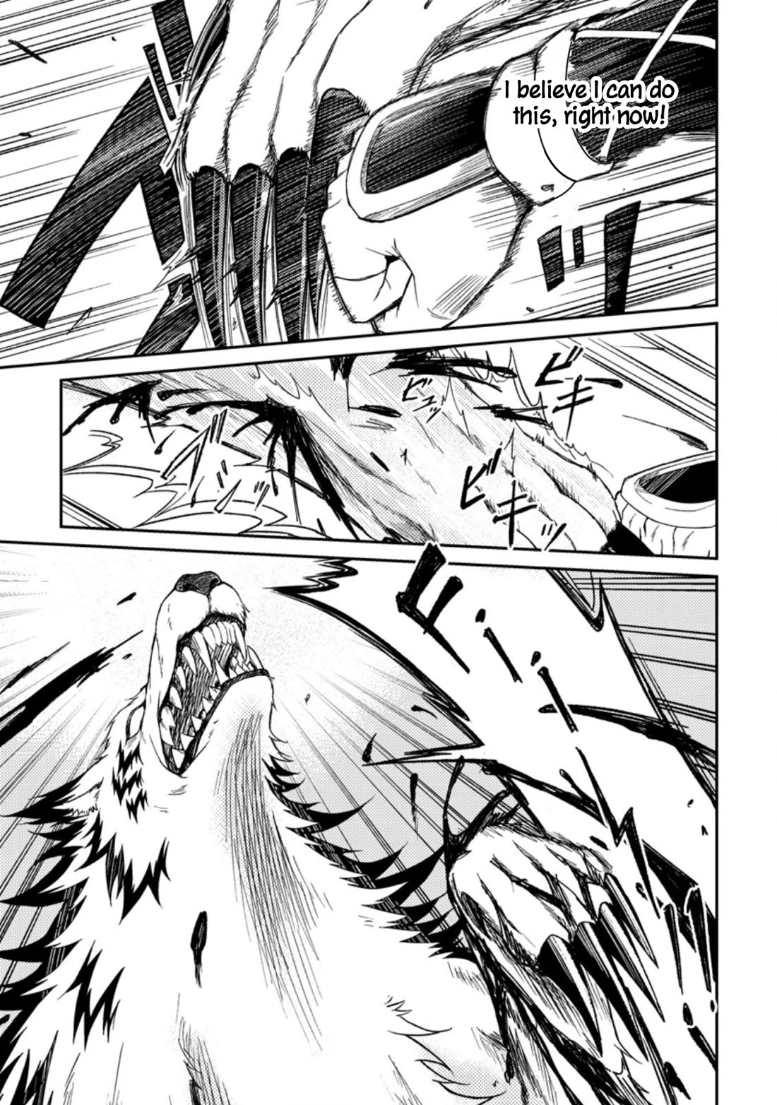 Party kara Tsuihou Sareta Sono Chiyushi, Jitsu wa Saikyou Nitsuki chapter 29 page 23