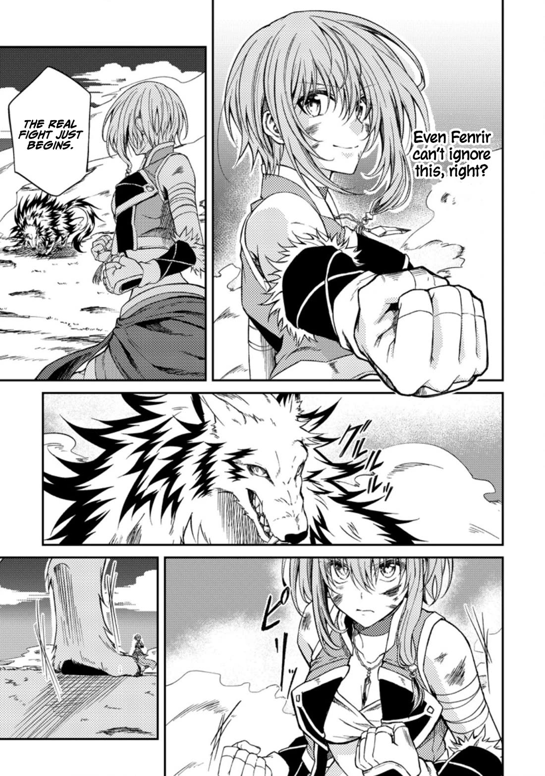 Party kara Tsuihou Sareta Sono Chiyushi, Jitsu wa Saikyou Nitsuki chapter 29 page 3